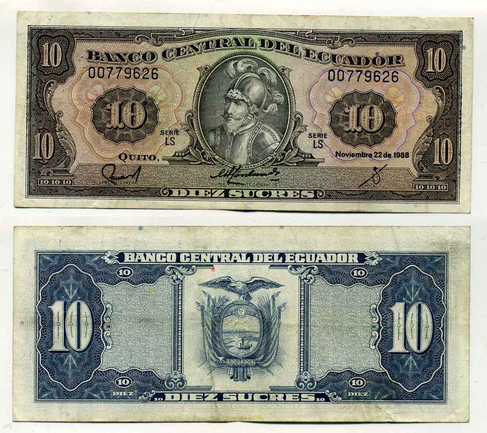 ЭКВАДОР 10 СУКРЕ 1988 22 НОЯБРЯ 1988 Pick 121 бумага 8589-10-2-2