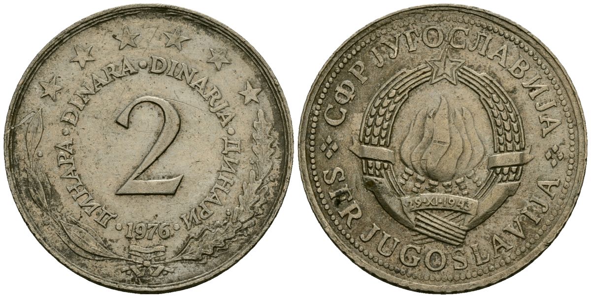 Югославия 2 динара 1976 KM 57 медь никель цинк 4135-1132