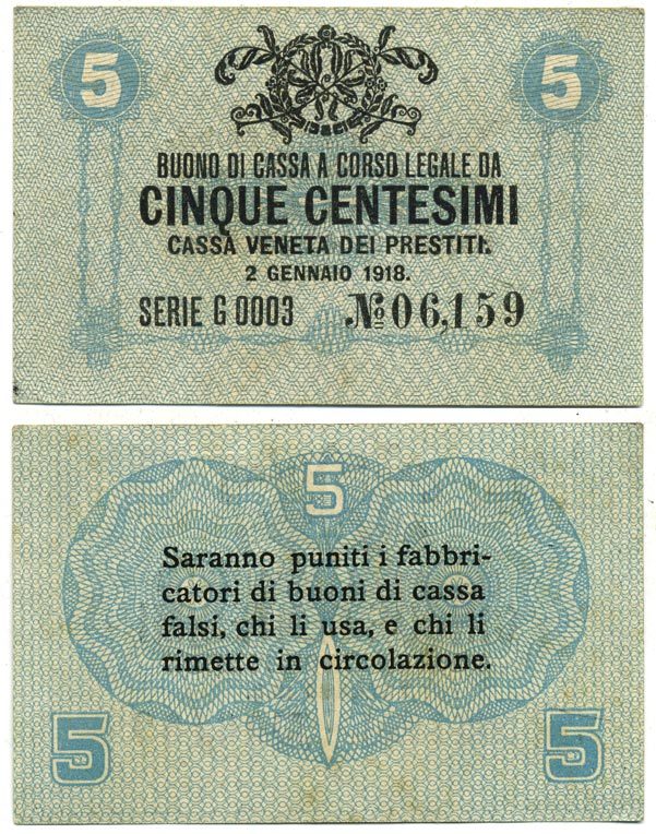 Италия 5 чентезимо 1918 военный выпуск Pick М1 бумага 3295-45-3-1