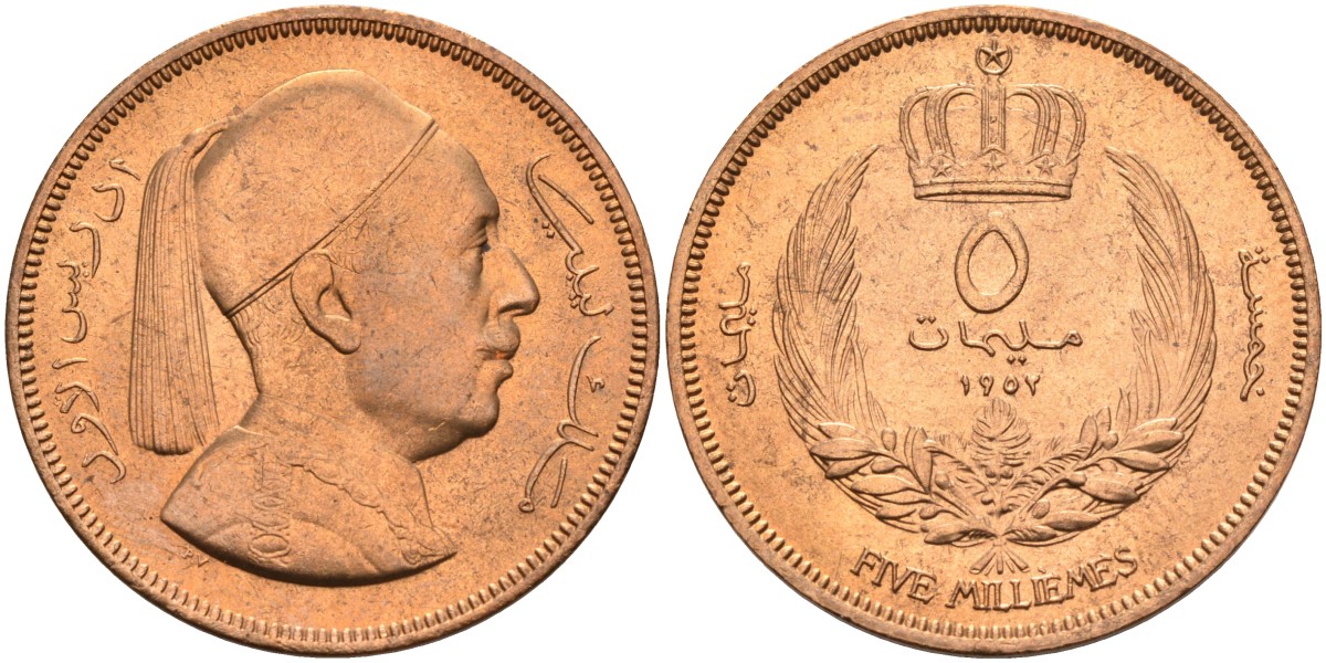 Ливия 5 миллимов 1952 Мухаммад Идрис ас-Сануси KM 3 бронза UNC 4367-445