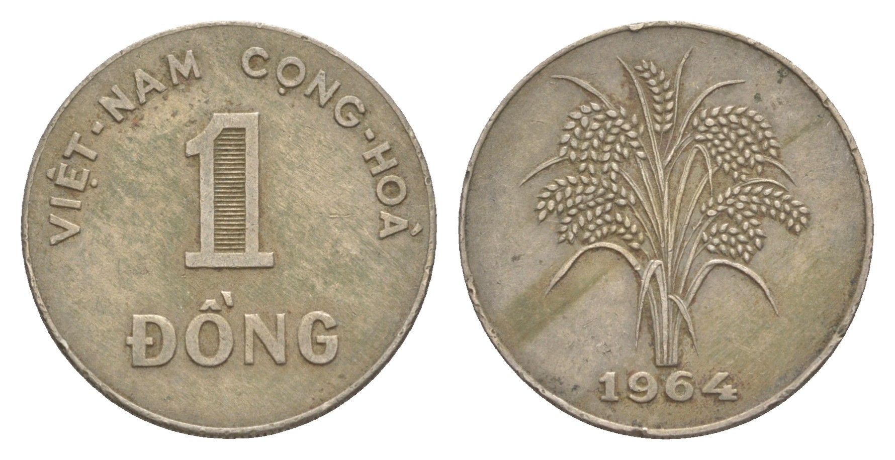 Южный Вьетнам 1 донг 1964 KM 7 медно-никель 4644-855