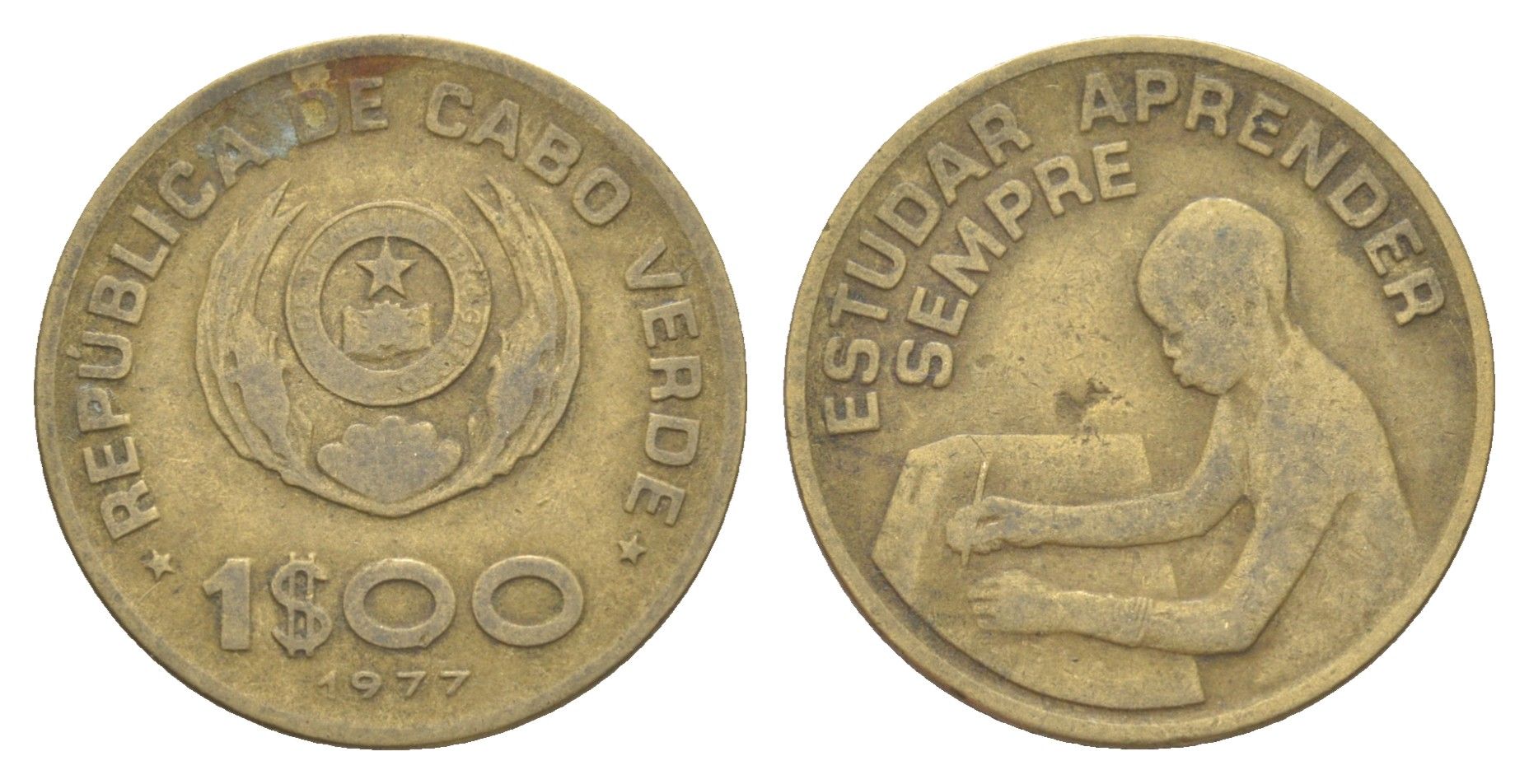 Кабо-Верде 1 эскудо 1977 KM 17 никель латунь 4654-421