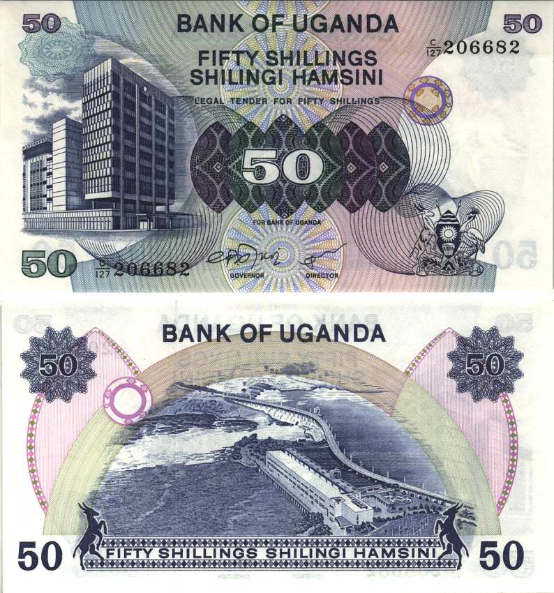 УГАНДА 50 ШИЛЛИНГОВ 1979 ЗДАНИЕ БАНКА УГАНДЫ, ГИДРОЭЛЕКТРОСТАНЦИЯ Pick 13b бумага UNC (ПРЕСС) 7116-36-2-1