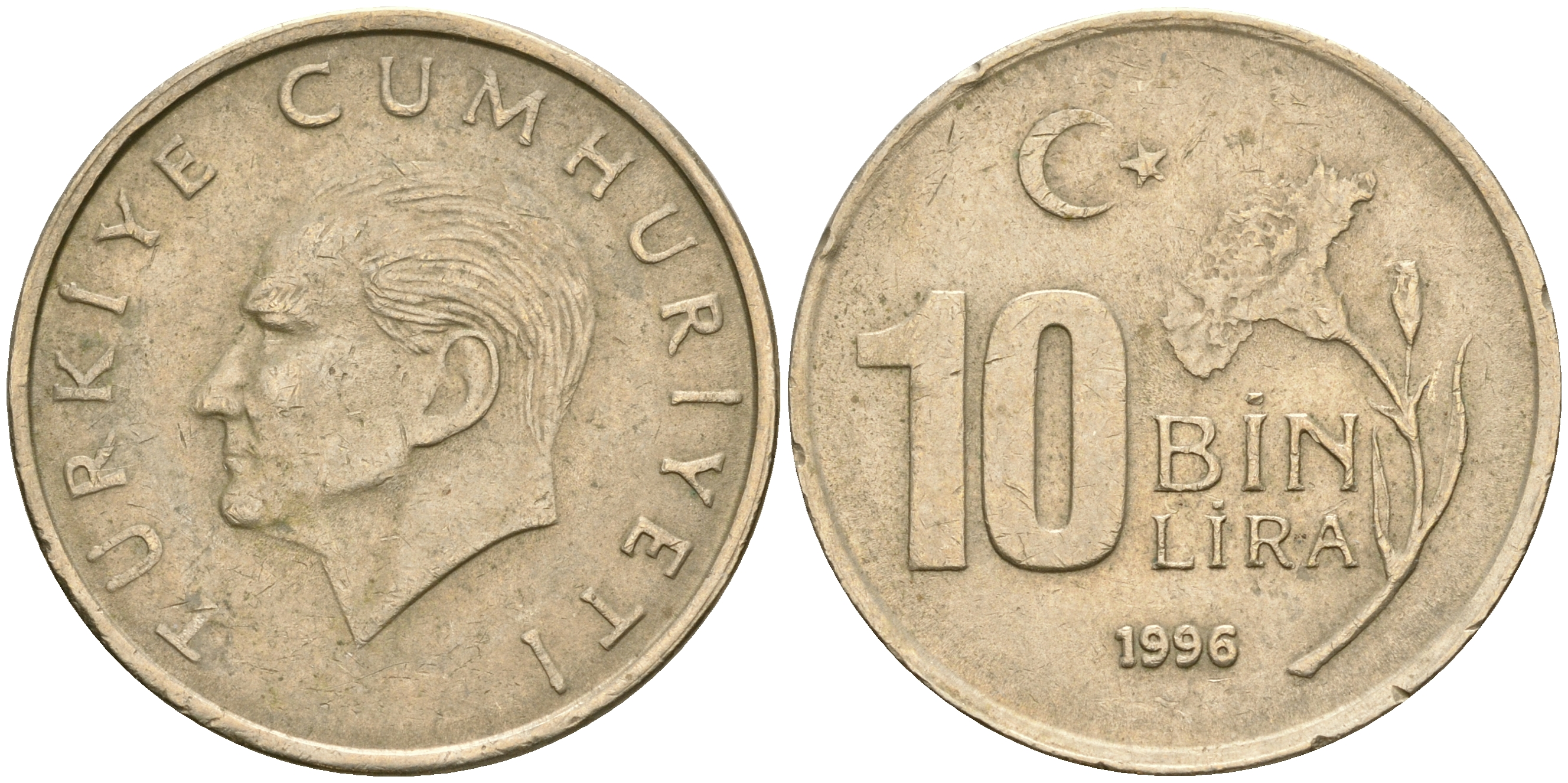 Турция 10000 лир 1996 Мустафа Кемаль Ататюрк KM 1027.1 медь никель цинк 4364-1844