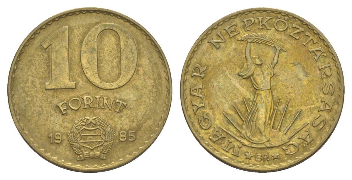 Венгрия 10 форинтов 1985 KM 636 алюминиевая бронза 4633-523