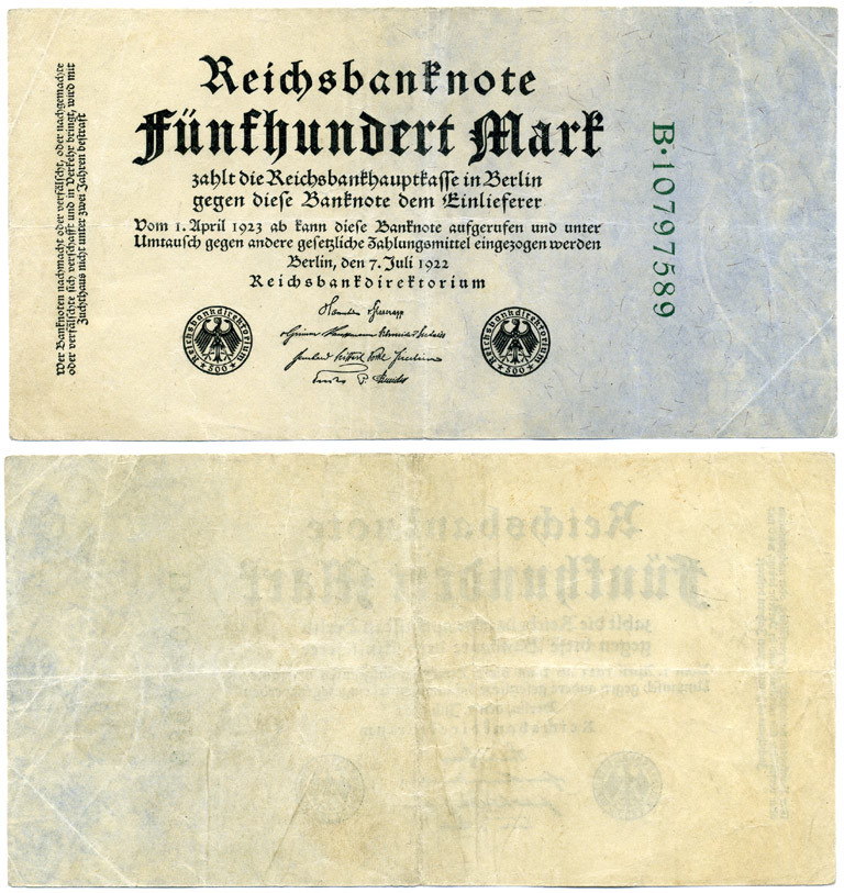 Германия 500 марок 1922 зеленая серия, 8 цифр в номере Pick 74 с  бумага   435-74-3-2