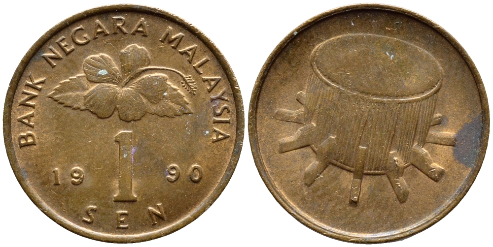 Малайзия 1 сена 1990 здание парламента KM 49 сталь плакированная медью 220-324