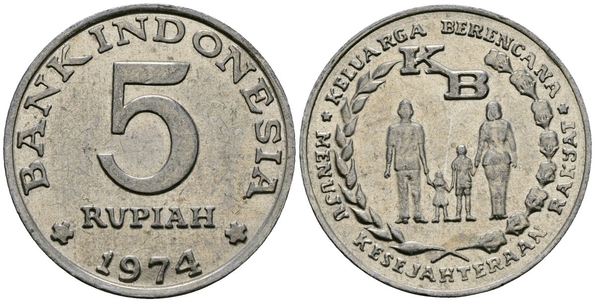 Индонезия 5 рупий 1974 FAO, программа планирования семьи KM 37 алюминий 4137-324