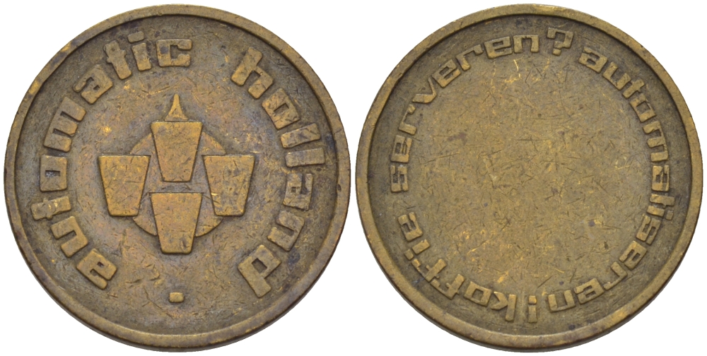 НИДЕРЛАНДЫ ЖЕТОН КОФЕЙНЫЙ ND ТОРГОВЫЙ ЖЕТОН ДЛЯ КОФЕЙНОГО АВТОМАТА AUTOMATIC HOLLAND, ДИАМЕТР 20 ММ. желтый металл 28-735