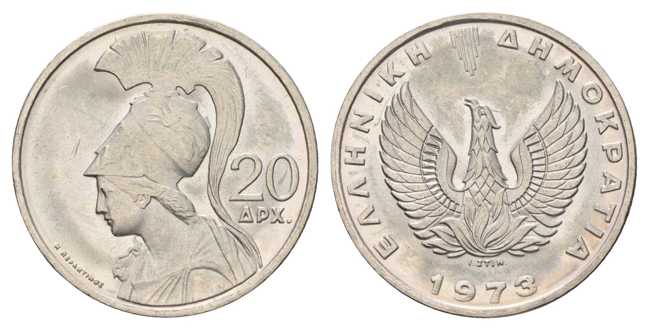 Греция 20 драхм 1973 год-тип KM 112 медно-никель UNC 4670-344