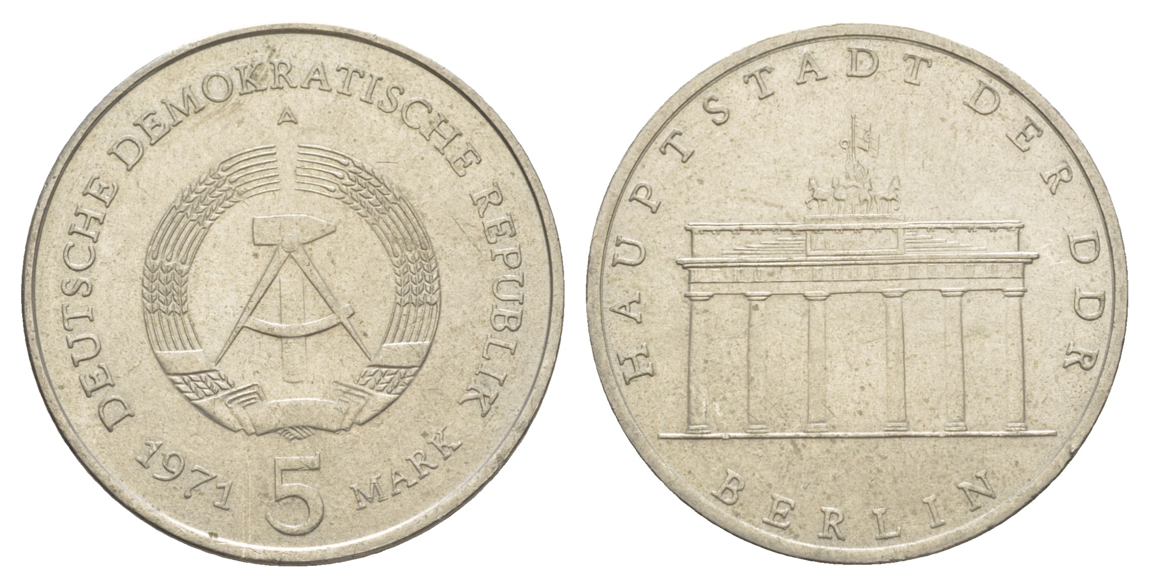 ГДР 5 марок 1971 А, Бранденбургские ворота KM 29, J. 1536 медно-никель  4634-144