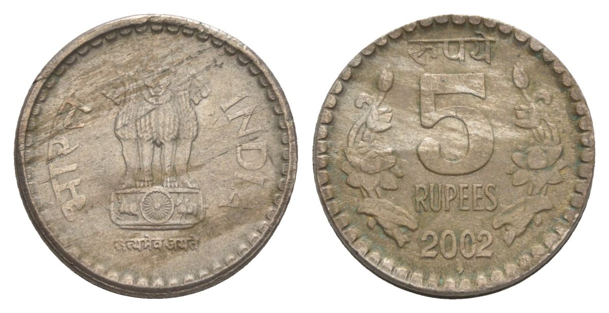 Индия 5 рупий 2002 ромб - монетный двор Бомбей KM 154.1 медно-никель aUNC 4633-324