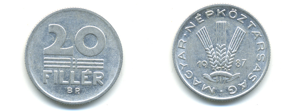 ВЕНГРИЯ 20 ФИЛЛЕРОВ 1987 НАРОДНАЯ РЕСПУБЛИКА (1949-1989) KM 573 алюминий 83-1547