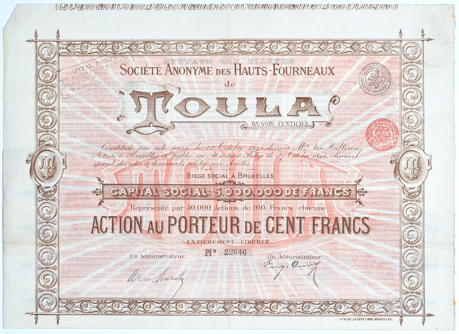 РОССИЯ АНОНИМНОЕ ОБЩЕСТВО ДОМЕННЫХ ПЕЧЕЙ В ТУЛЕ АКЦИЯ НА ПРЕДЪЯВИТЕЛЯ В 100 ФРАНКОВ 1899? бумага 49-25-1