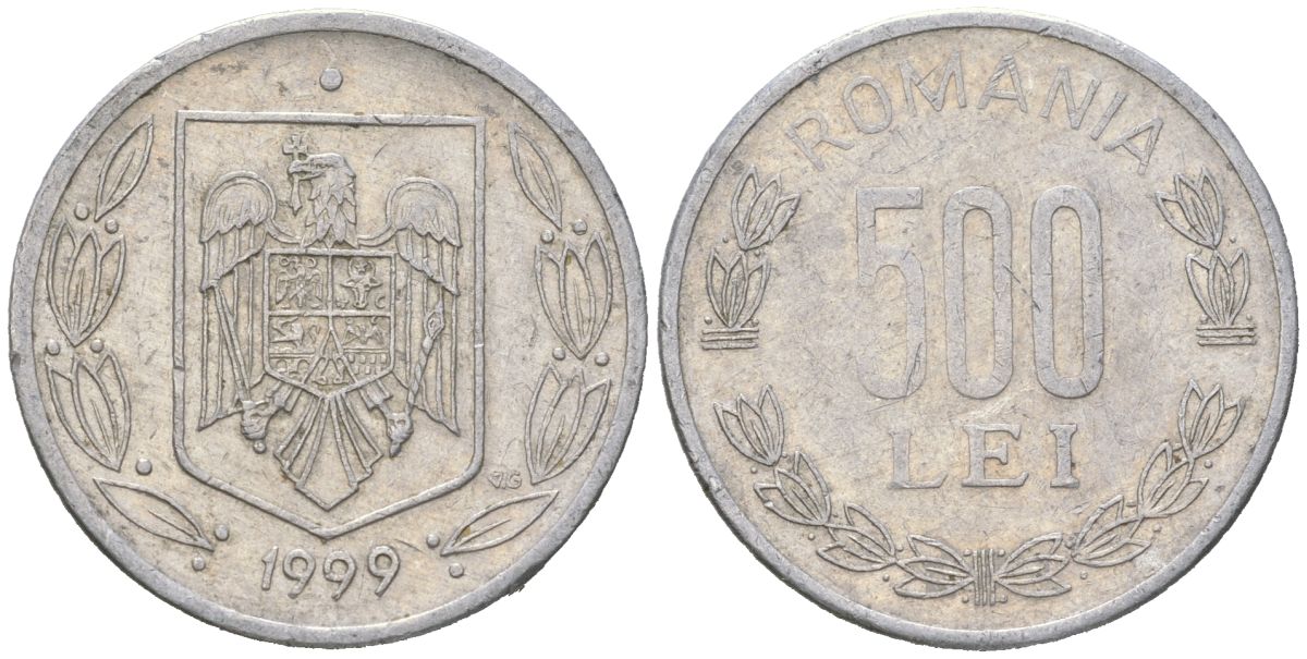 Румыния 500 леев 1999 KM 145 алюминий 4616-855