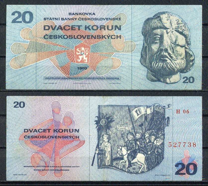 Чехословакия 20 крон 1970 Pick 92 b бумага 2119-10-1-1