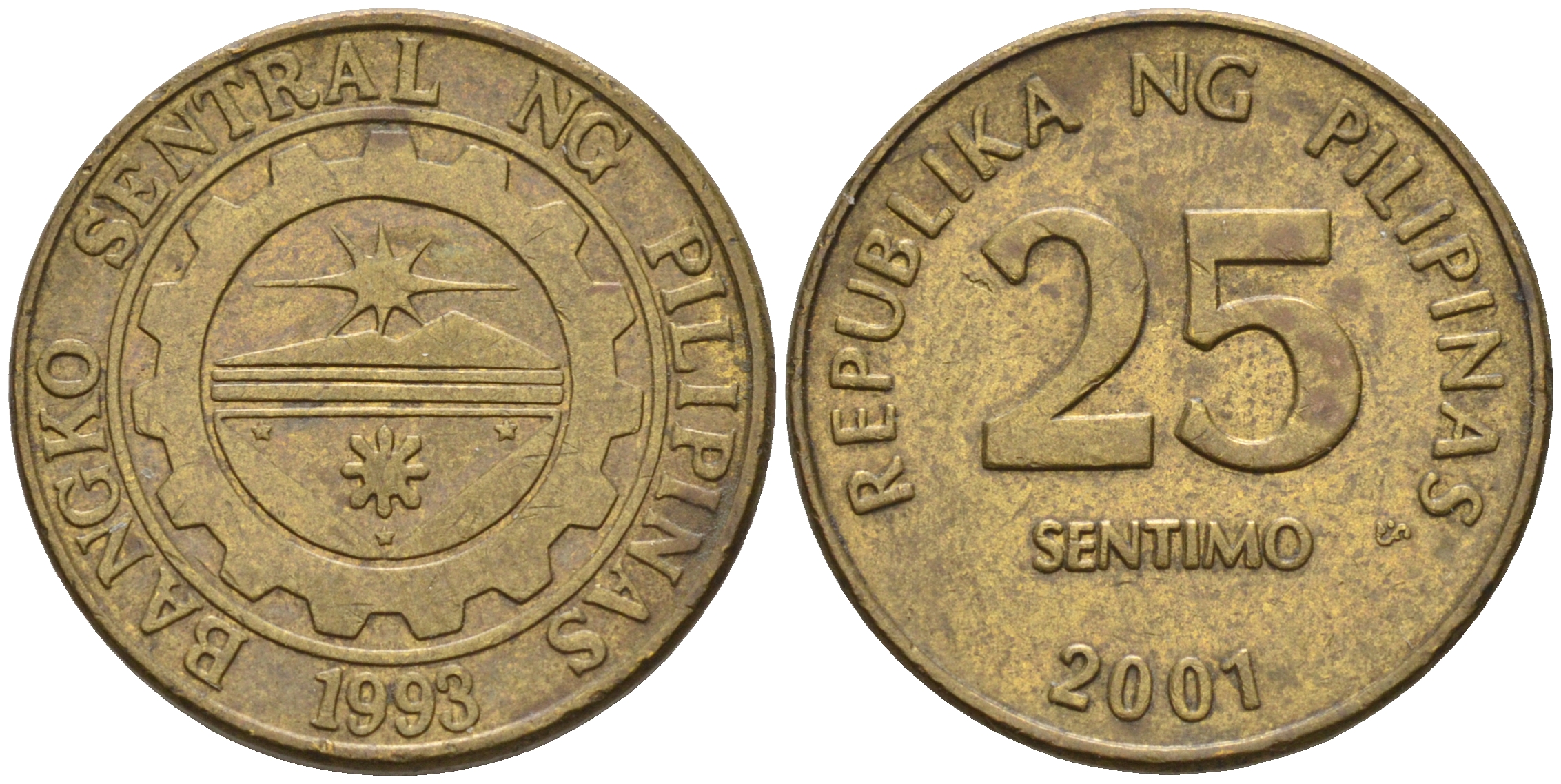 Филиппины 25 сентимо 2001  KM 271 латунь    4115-426