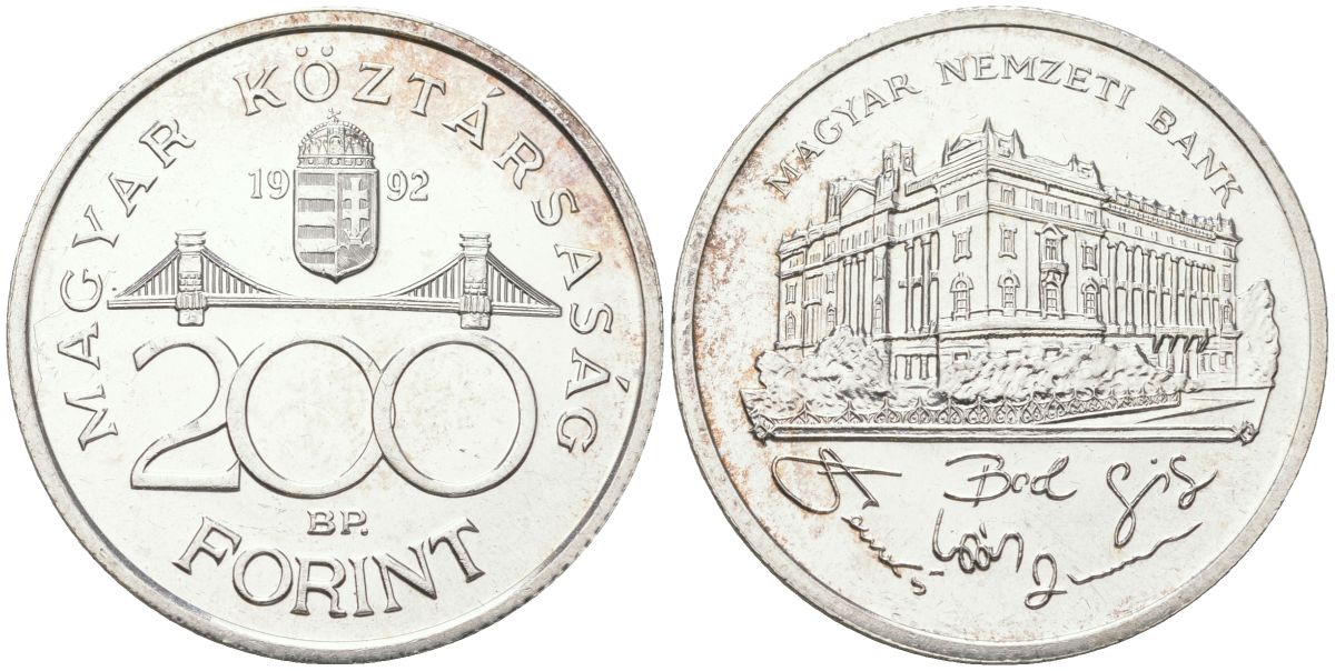 Венгрия 200 форинтов 1992 BP, национальный банк KM 689 серебро UNC 4137-944