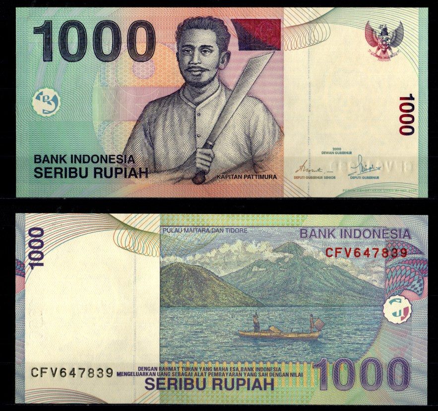 Индонезия 1000 рупий 2000 / 2005 Pick 141 f бумага UNC (пресс) 7486-50-2-2