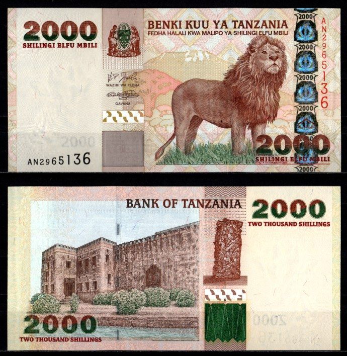 Танзания 2000 шиллингов 2003 Pick 37 a бумага UNC (пресс) 7214-46-4-2