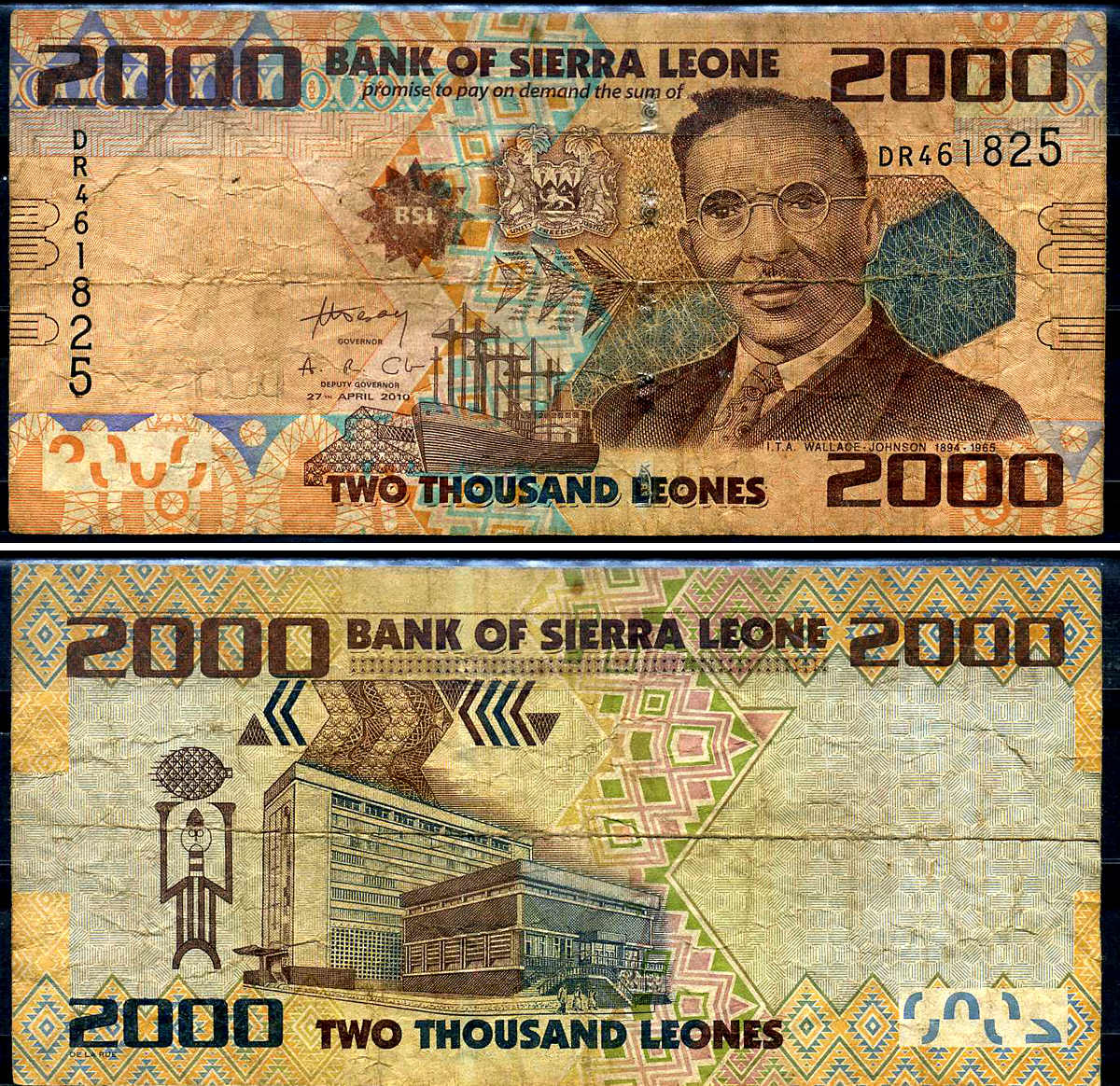 Сьера-Леоне 2000 леоне 2010 Pick 31 a бумага 8564-48-3-1