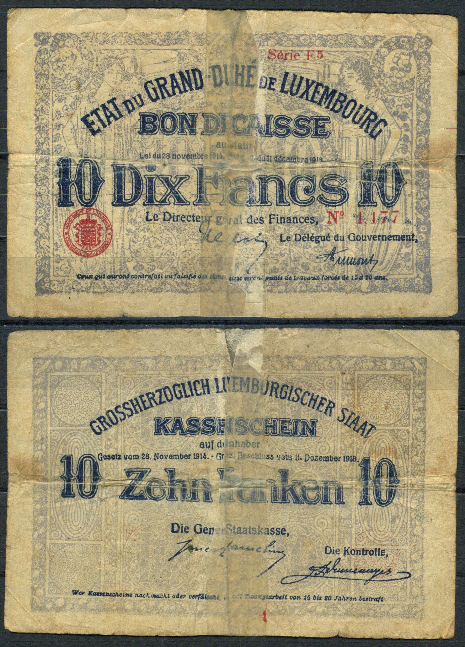 Люксембург 10 франков 1914-1918 редкая банкнота выпуска Pick 30 бумага 451-1224-2