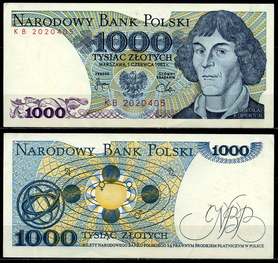 Польша 1000 злотых 1982 1 июня 1982, Николай Коперник Pick 146с бумага 6287-35-3-1