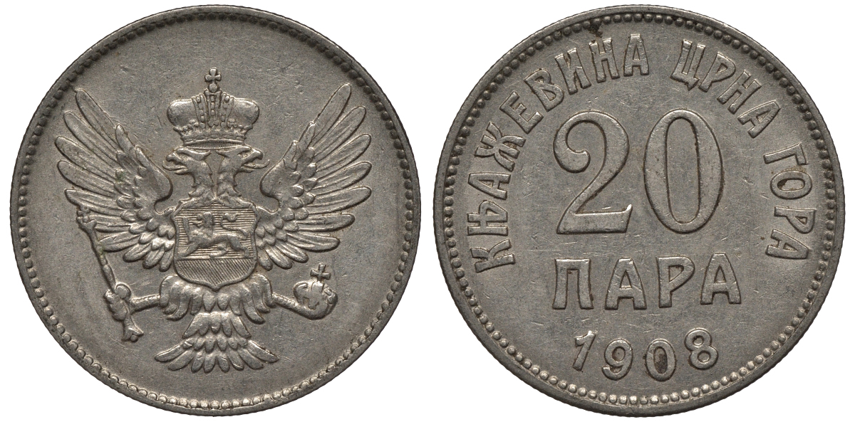 Черногория 20 пара 1908 Никола I Петрович (1860-1910-1918) KM 4 никель 99-245