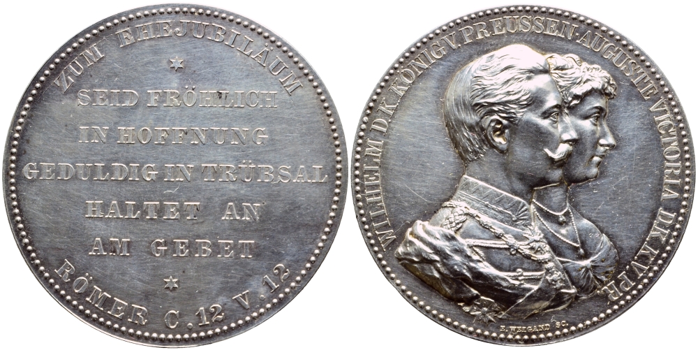 Бранденбург-Пруссия медаль ND золотая свадьба короля Вильгельма II и Августы Виктории, дочери Фридриха VIII, диаметр 45,1 мм., 51,4 гр. серебро 00-804-18