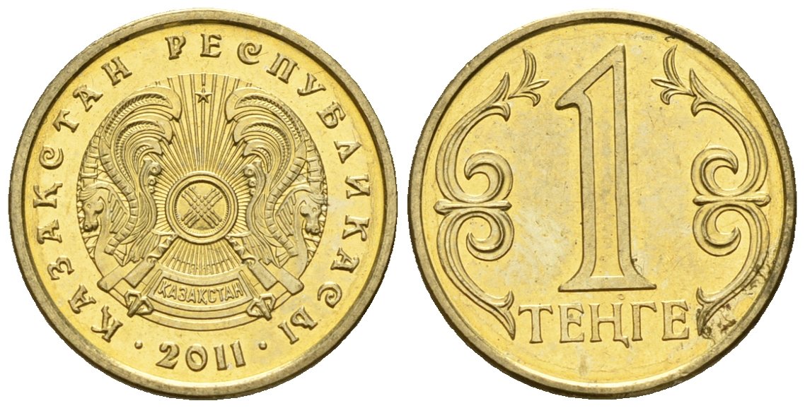 Казахстан 1 тенге 2011 KM 23 латунь UNC M57-16