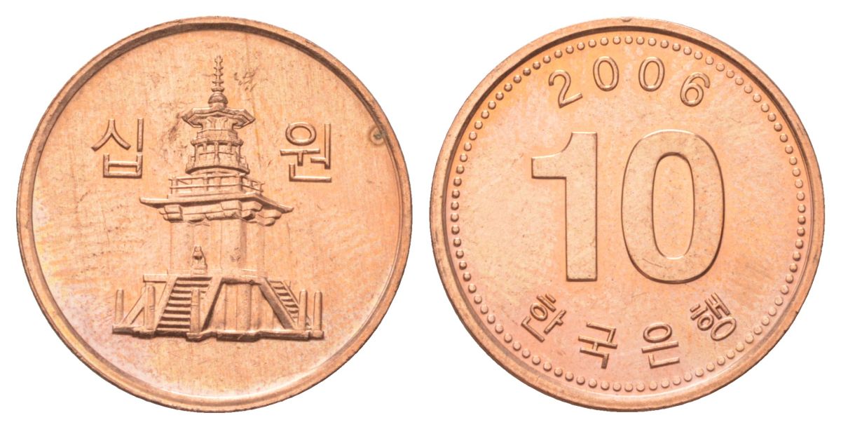 Южная Корея 10 вон 2006 KM 103 алюминий плакированная медью UNC 4617-454