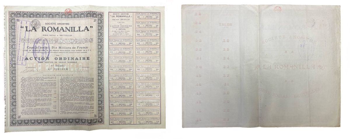 Венгрия государственная облигация в 100 (160) швейцарских франков (6% дивидендов в год) 1929 бумага 48-15-1-1