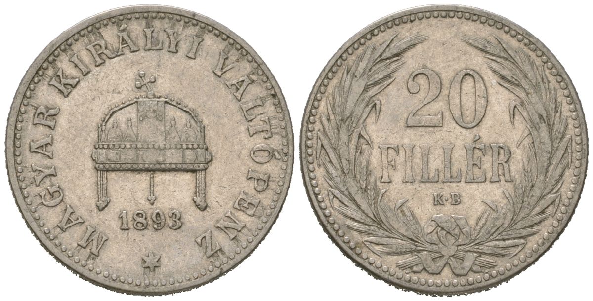 Венгрия 20 филлеров 1893 KM 483 никель 4615-534