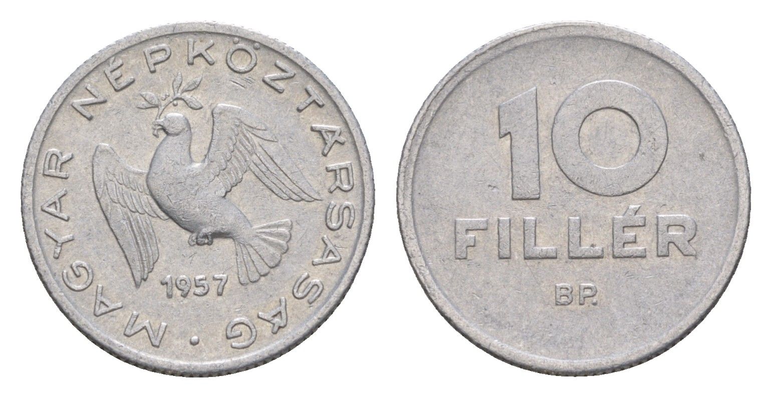 Венгрия 10 филлеров 1957 BP KM 547 алюминий 4516-1012