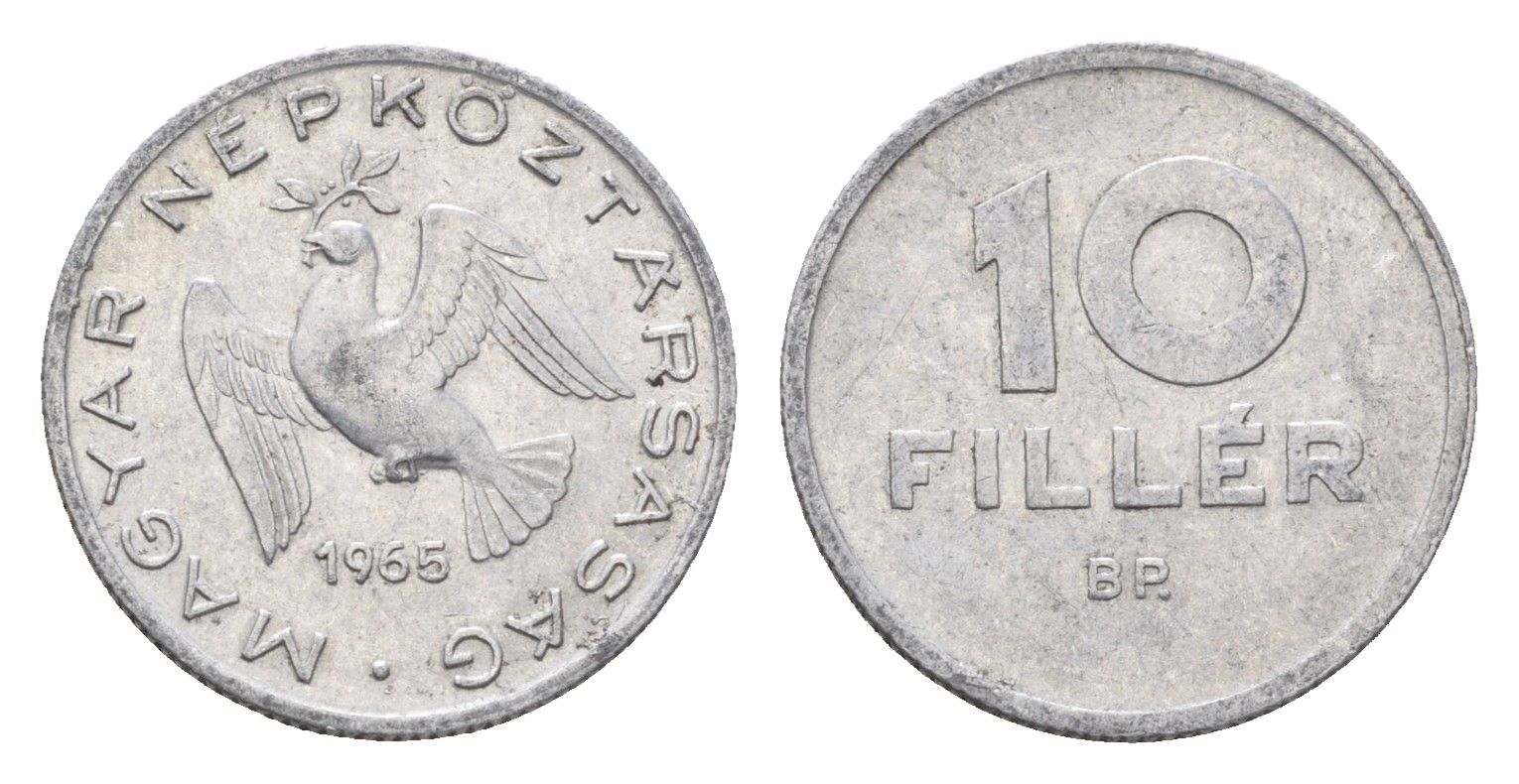 Венгрия 10 филлеров 1965 BP KM 547 алюминий 4664-1022