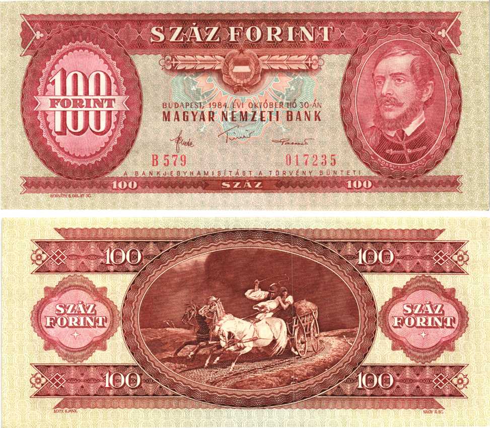 ВЕНГРИЯ 100 ФОРИНТОВ 1984 БУДАПЕШТ, 30 ОКТЯБРЯ 1984, ЛАЙОШ КОШУТ Pick 171g бумага 8589-37-1-2