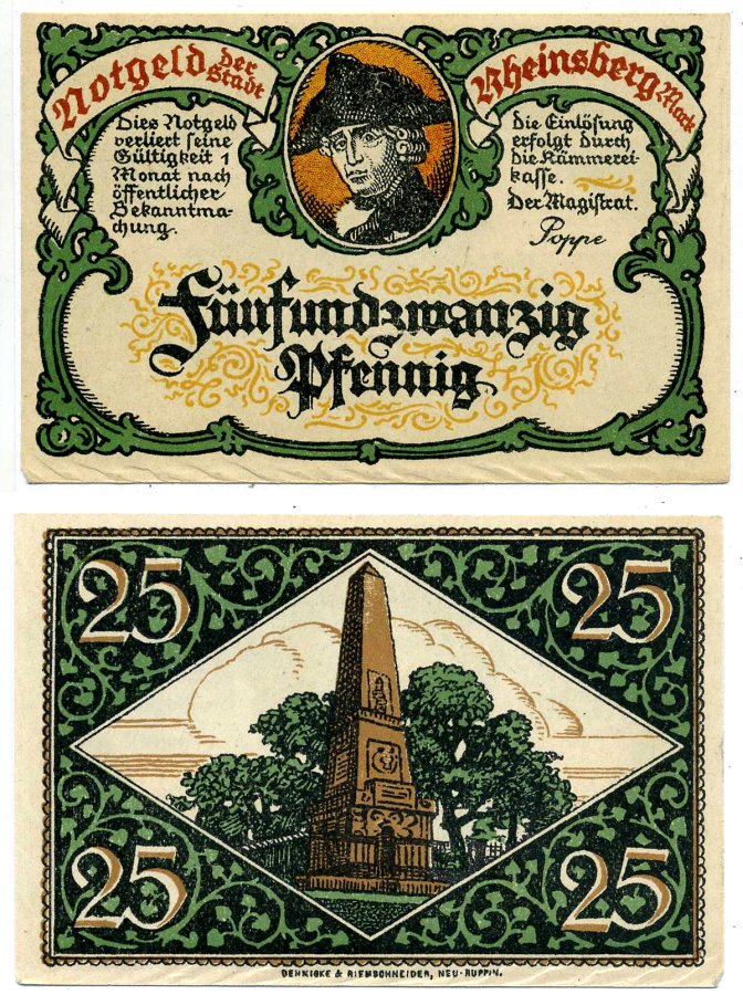 Райнсберг 25 пфеннигов 1922 нотгельд (OBELISK), земля Бранденбург Grabowski 1120.4b бумага 2196-3-1-1