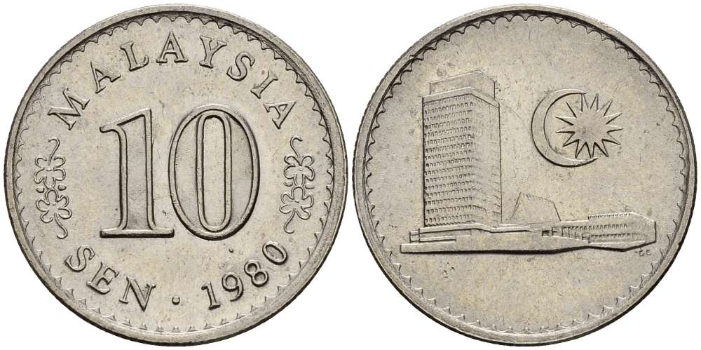 Малайзия 10 сенов 1980 здание Парламента KM 3 медно-никель 4381-952
