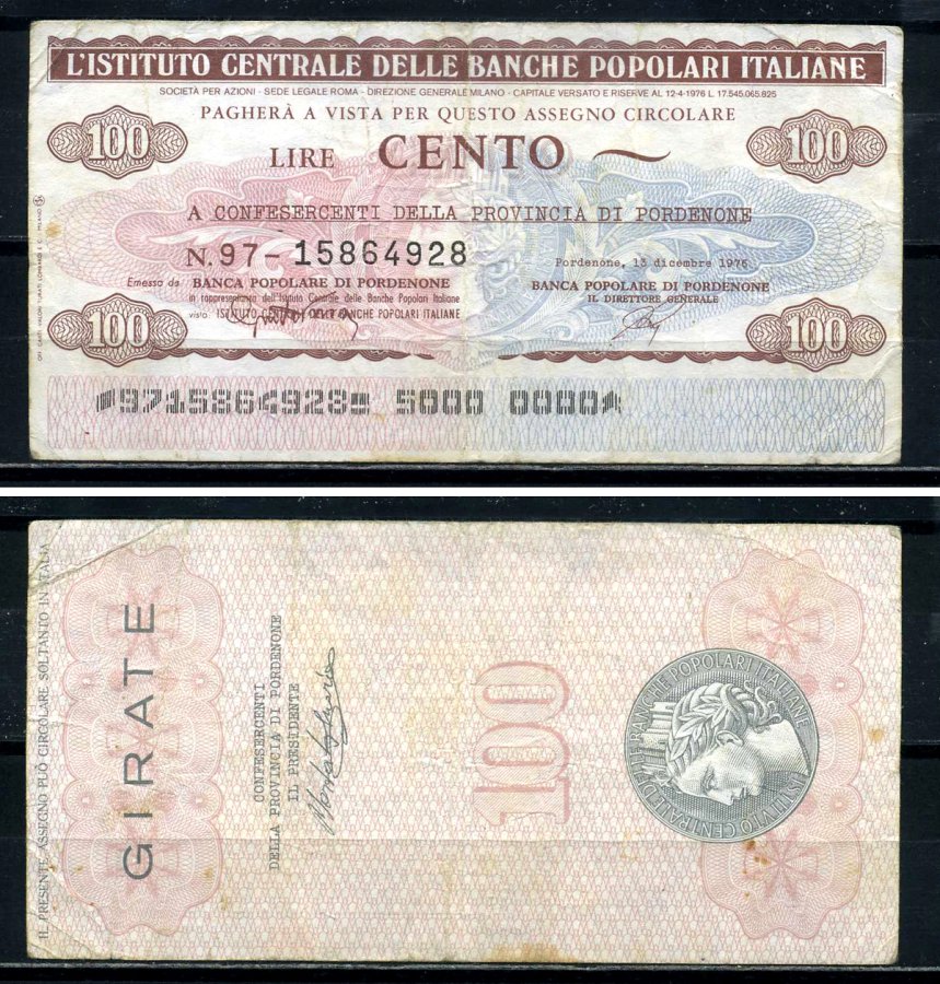 Италия чек на 100 лир 1976 комерсанты провинции Понденоне, 13 декабря 1976 бумага 7147-10-3-2