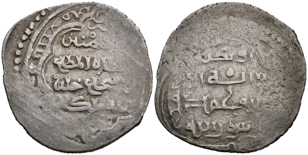 Иран, Музаффариды динарР 1358 - 1384 Шах-Шуджа с титулом Амир Аль-Муминин, город Айдхаж ? 2,13 гр Zeno 140874, A.2282.5 ; Mitch.1760 серебро 1073-1-5-3