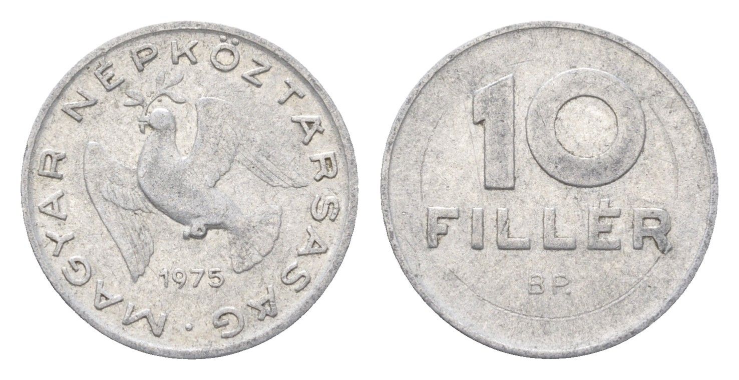 Венгрия 10 филлеров 1975 BP KM 572 алюминий 4665-826