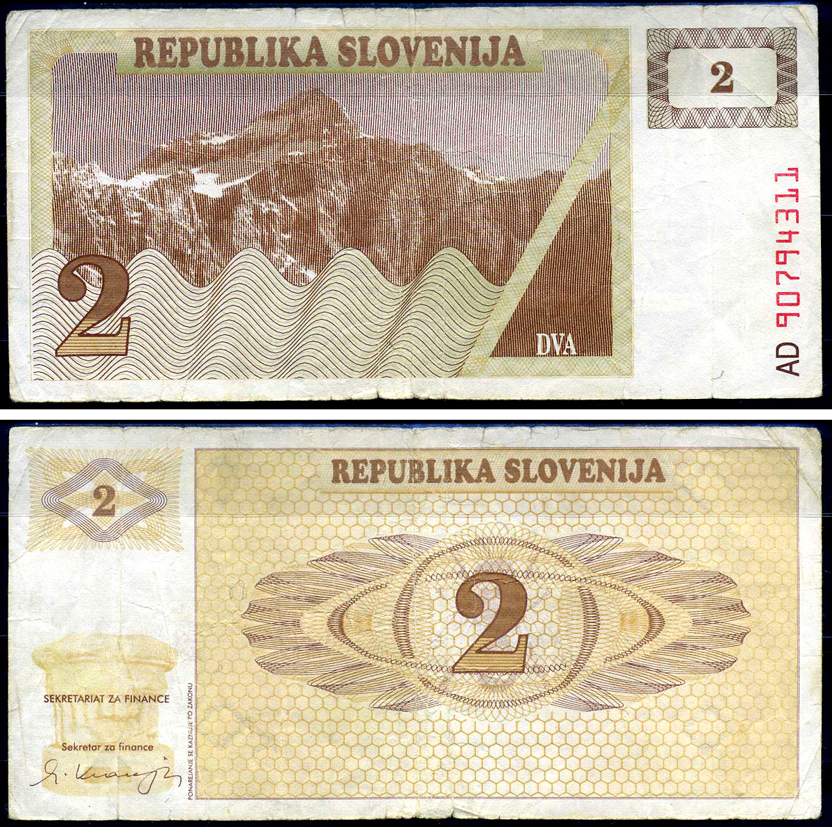 Словения 2 толара 1990 Pick 2 a бумага 7548-49-3-2