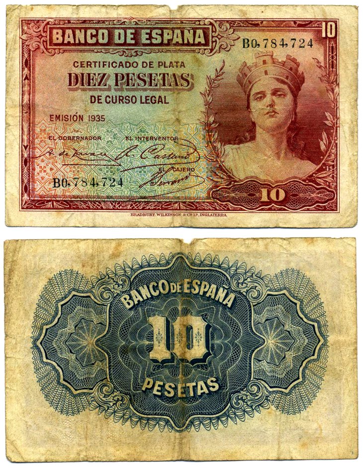 Испания 10 песет 1935 Pick 86а бумага 8613-64-3-2