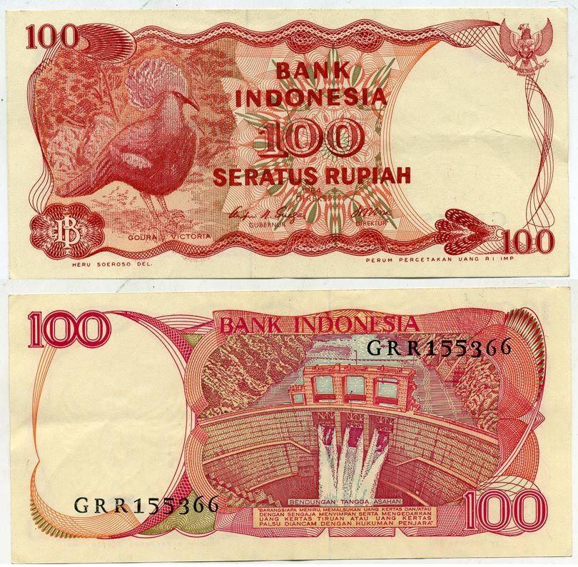 ИНДОНЕЗИЯ 100 РУПИЙ 1984 ВЕНЦЕНОСНЫЙ ГОЛУБЬ, ДАМБА АСАХАНА Pick 122а бумага 6317-41-1