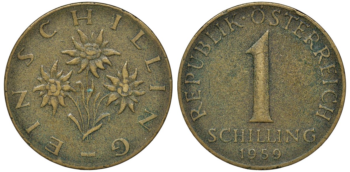 Австрия 1 шиллинг 1959 KM 2886 алюминиевая бронза 72-1234