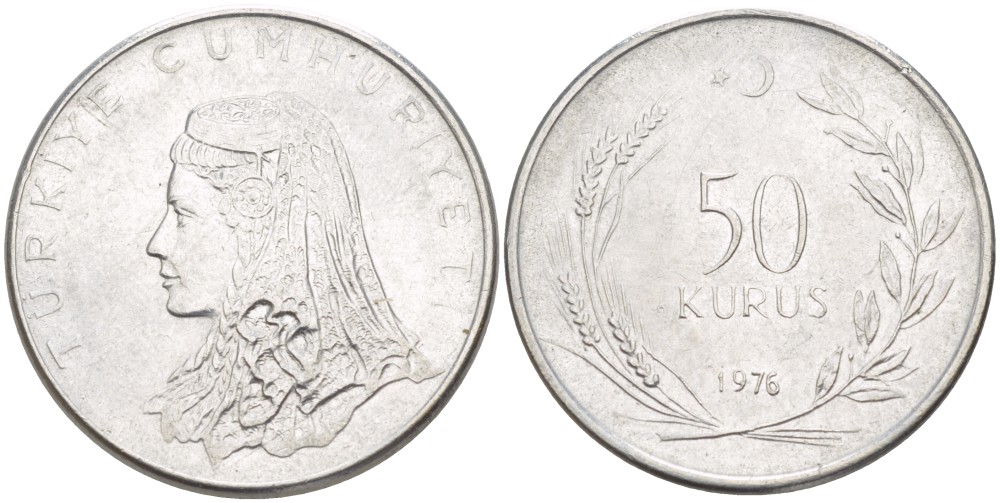 Турция 50 курушей 1976 Анатолийская невеста KM 899 нержавеющая сталь 3334-444