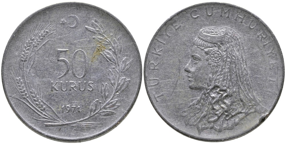 Турция 50 курушей 1971 Анатолийская невеста KM 899 нержавеющая сталь 4541-716