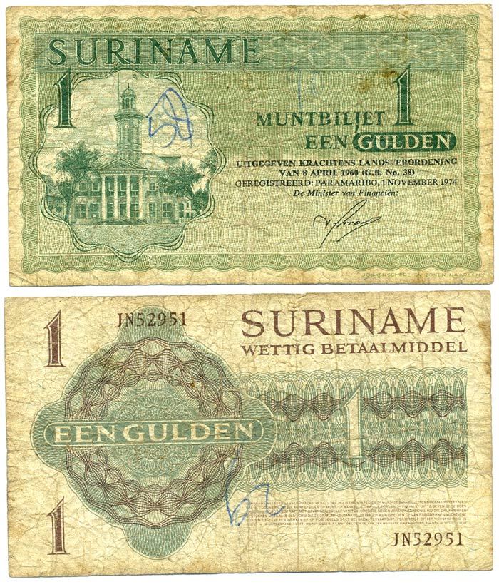 Суринам 1 гульден 1974 1 ноября 1974, Парамарибо, без расшифровки подписи Pick 116 d бумага 8592-7-2-1