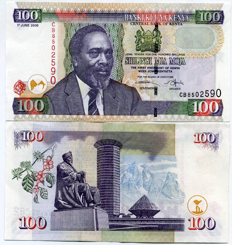 Кения 100 шиллингов 2005 1-й президент Джомо Кениата (1964-1978) Pick 48 a бумага aUNC 448-57-1