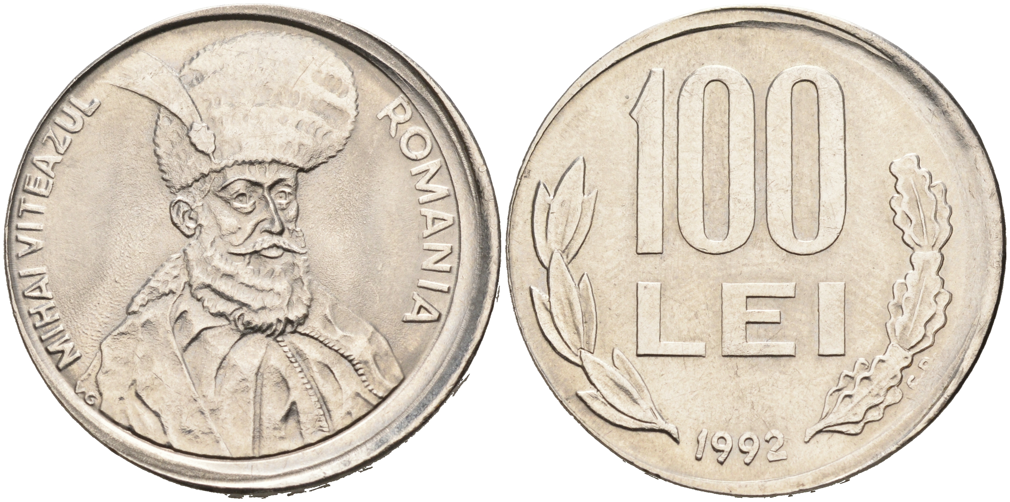 Румыния 100 леев 1992 технологический брак монетного двора KM 111 сталь плакированная никелем UNC 441-1022
